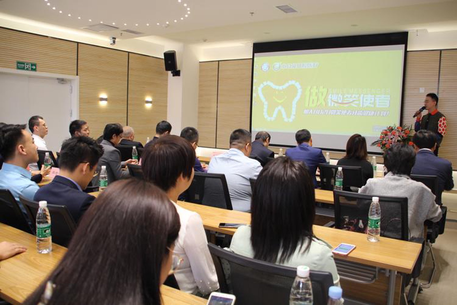 偃师友好小白兔口腔医院